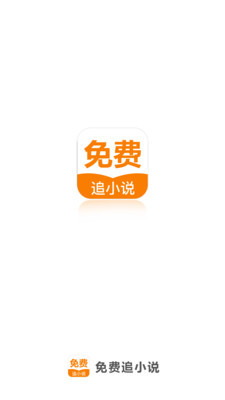 菲律宾人去中国从事教师学行业办理什么签证？